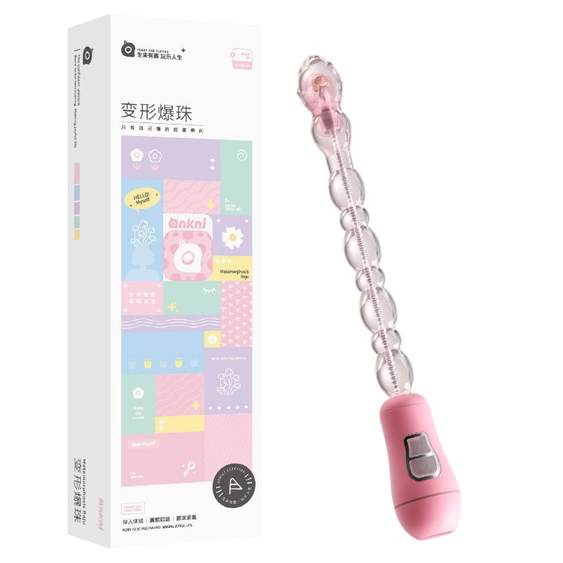 谜姬变形爆珠 拉珠 谜姬