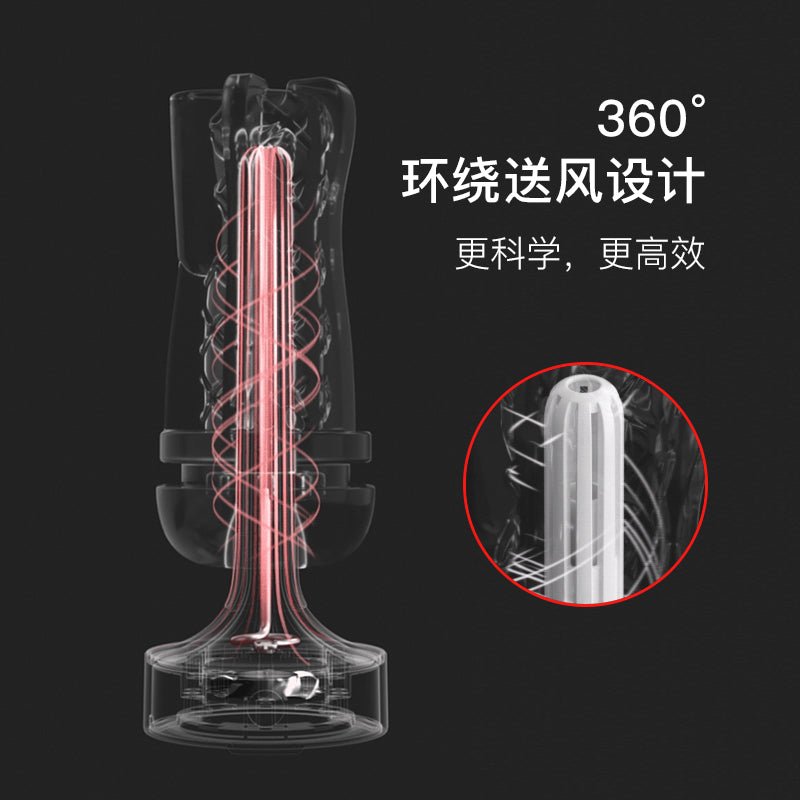 网易春风飞机杯加热底座 飞机杯配件 网易春风