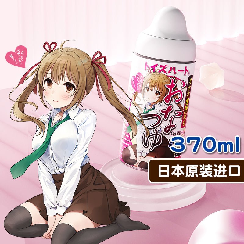 对子哈特妹汁水溶性润滑液370ml 对子哈特