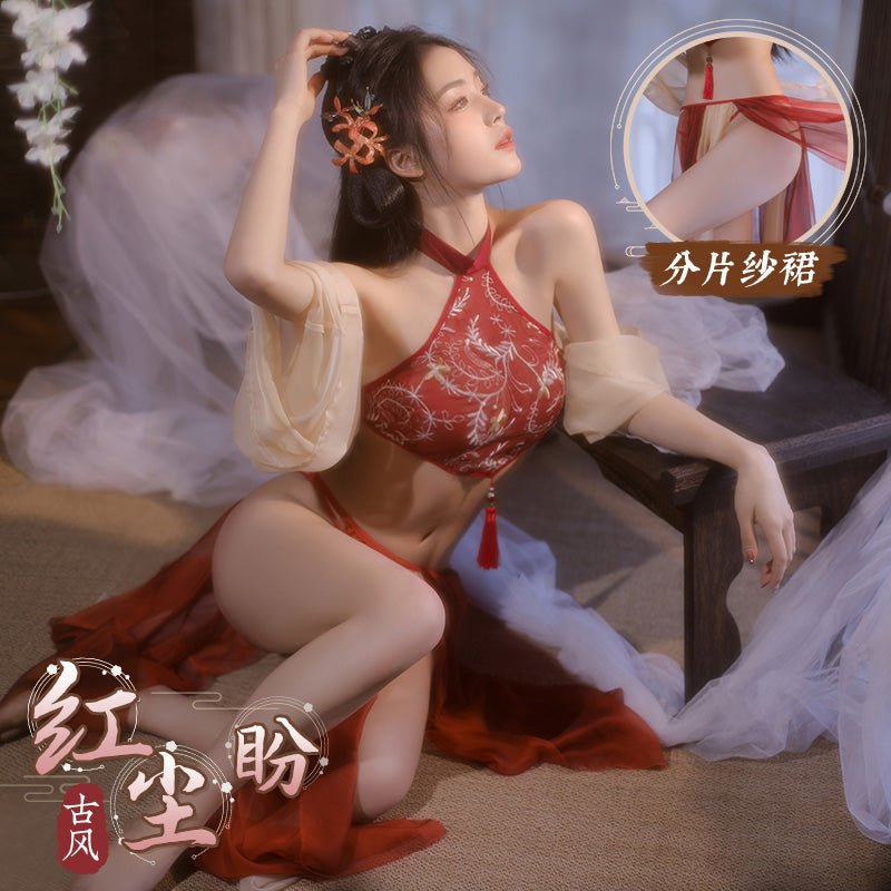国潮绣花肚兜纱裙套装 古风 霏慕
