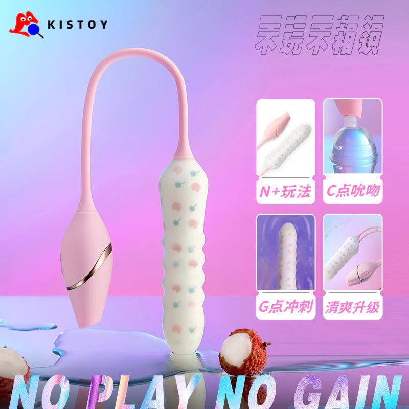 KISTOY Cathy Plus秒潮抽插吮吸震动多频按摩棒 KISTOY