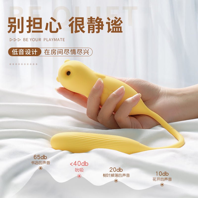 MIZZZEE谜姬爽逗豆吮吸脉冲震动棒 谜姬
