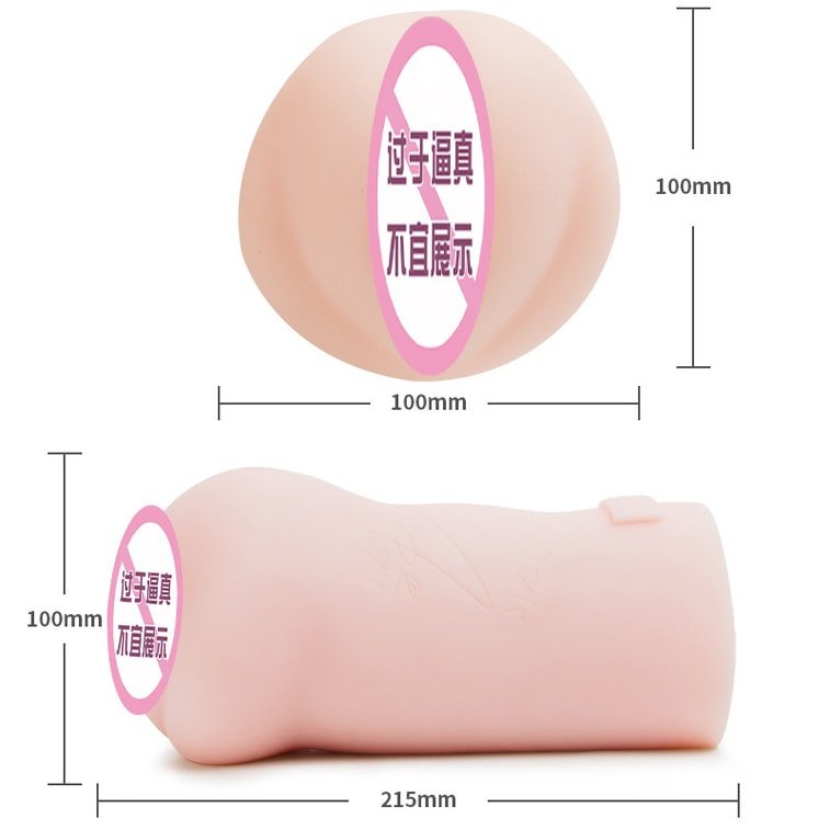 NPG名器证明003YS葵司二代飞机杯日本进口 名器倒模 NPG