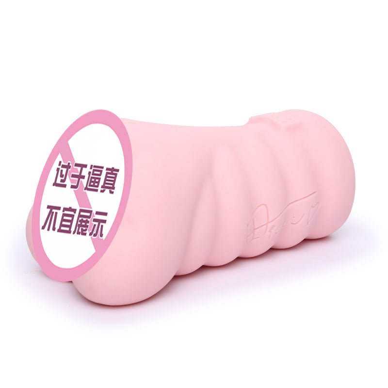 NPG名器证明田中柠檬真人倒模飞机杯 NPG