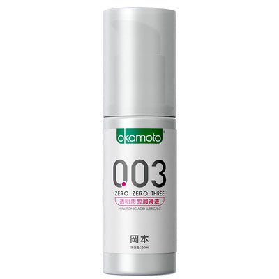冈本OKAMOTO 003水溶润滑液-60ml 冈本OKAMOTO