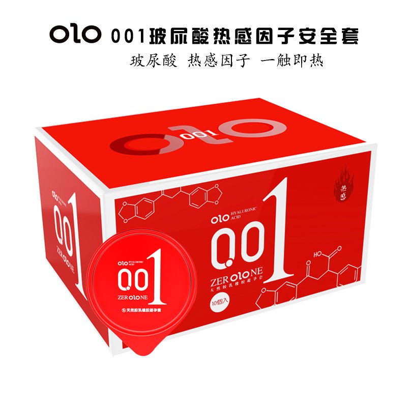 OLO新款001玻尿酸避孕套 OLO