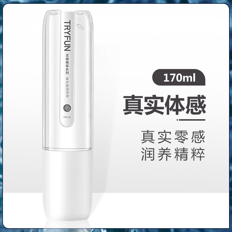 网易春风灵感精粹润滑剂 网易春风 真实质感-170ml