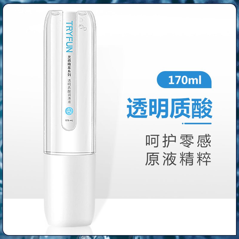 网易春风灵感精粹润滑剂 网易春风 透明质酸-170ml