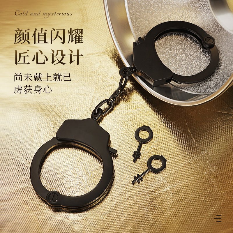 ROOMFUN房趣金属手铐 房趣ROOMFUN