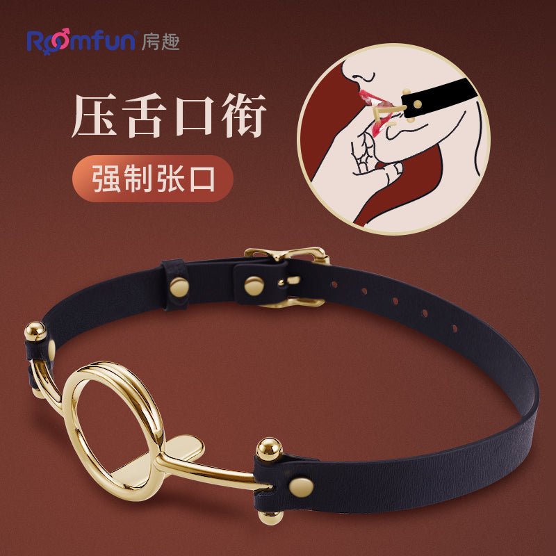ROOMFUN房趣压舌口衔 房趣ROOMFUN