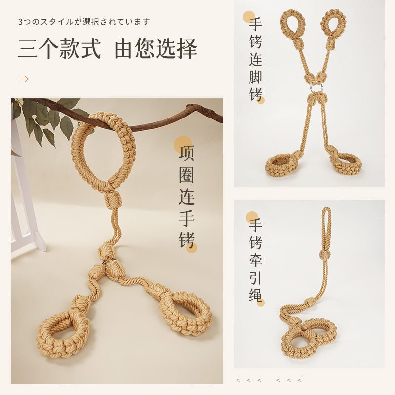 ROOMFUN房趣仿麻绳束缚捆绑组合 房趣ROOMFUN
