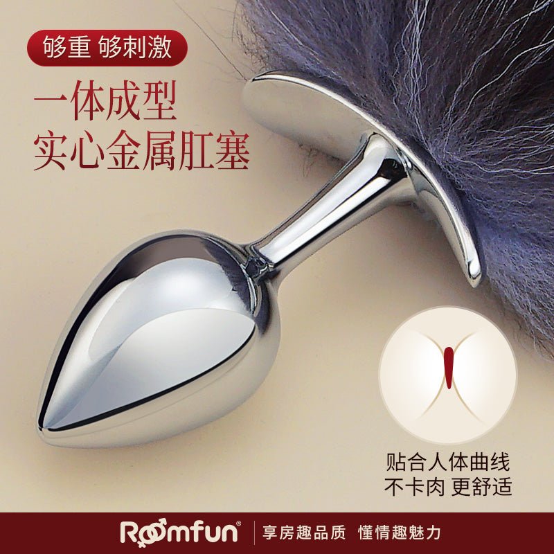 ROOMFUN房趣狐狸尾巴肛塞 房趣ROOMFUN