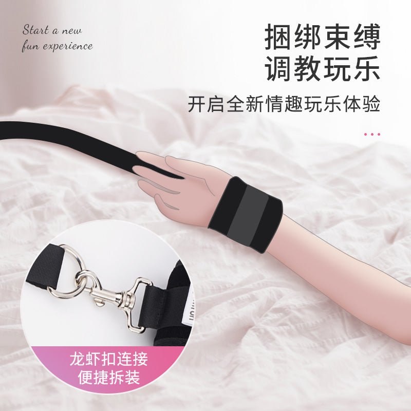 ROOMFUN房趣床上束缚调情束爱套装 房趣ROOMFUN