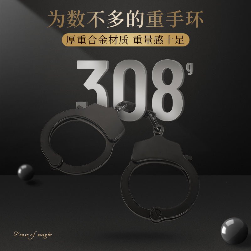 ROOMFUN房趣金属手铐 房趣ROOMFUN