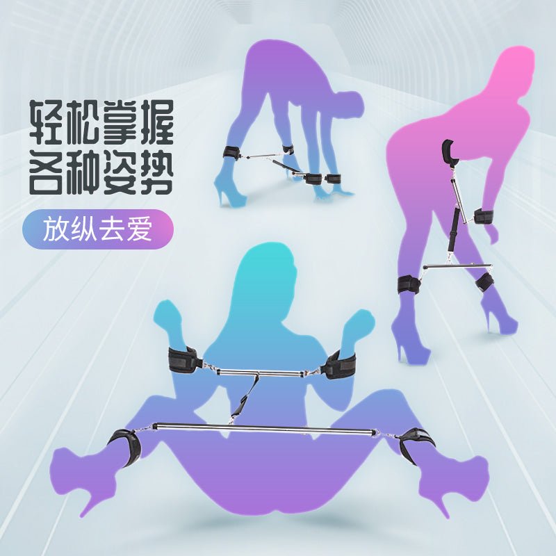 ROOMFUN房趣可调节撑杆套装 房趣ROOMFUN