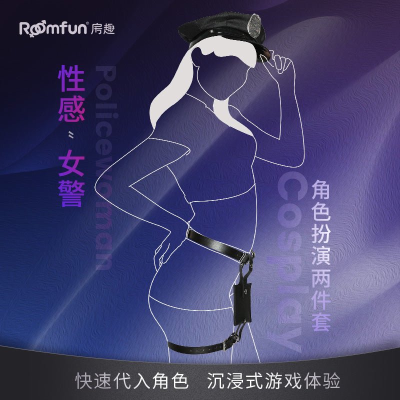 ROOMFUN房趣大腿捆绑束缚带 房趣ROOMFUN