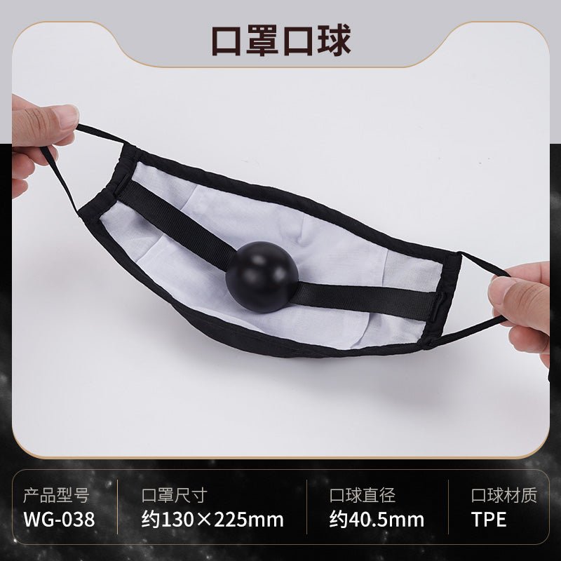 ROOMFUN房趣隐藏式口球口罩 房趣ROOMFUN 口罩口球