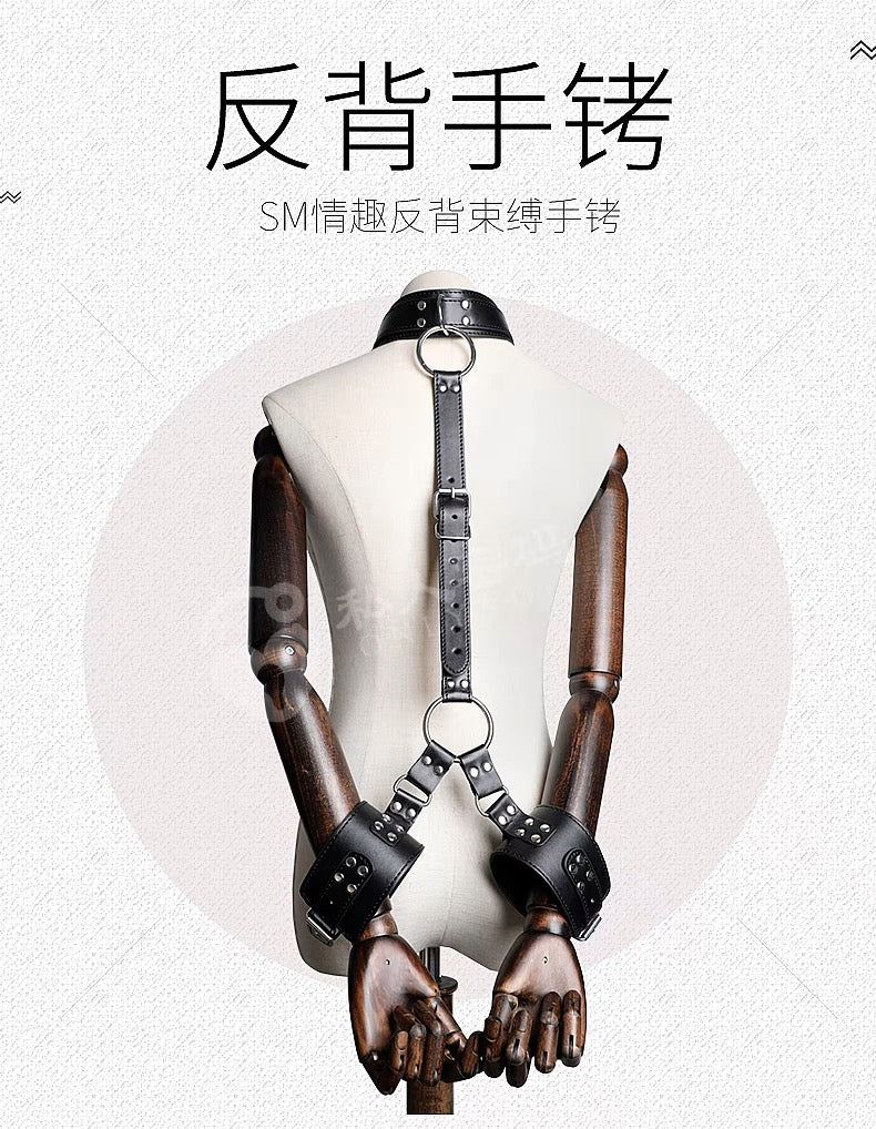 情趣SM束缚调教反背手铐 EMIV