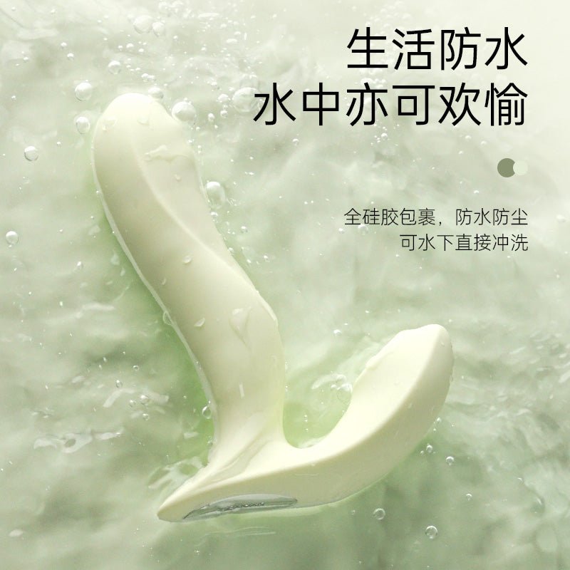 司沃康SWAKOM嘉比里拉吮吸伸缩跳蛋 SWAKOM
