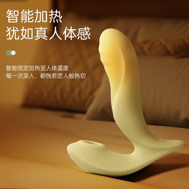 司沃康SWAKOM嘉比里拉吮吸伸缩跳蛋 SWAKOM