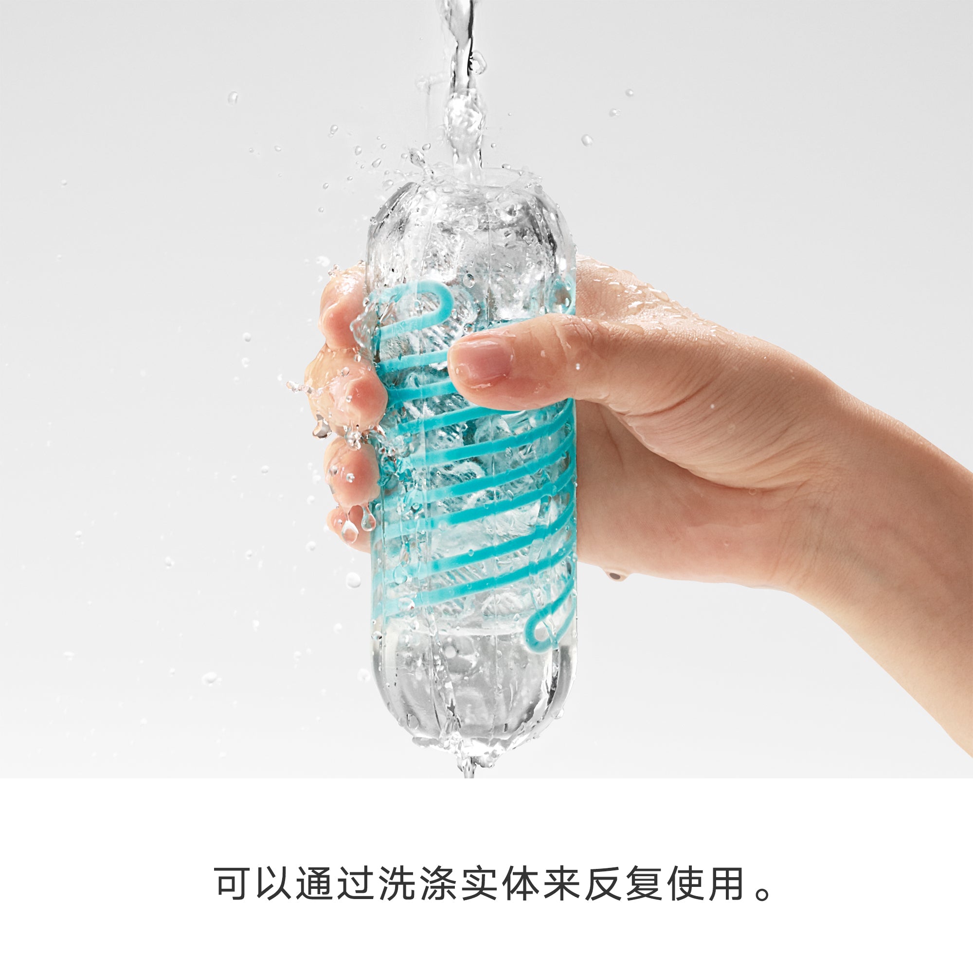 TENGA雅心SPN旋吸手动飞机杯 手动飞机杯 Tenga