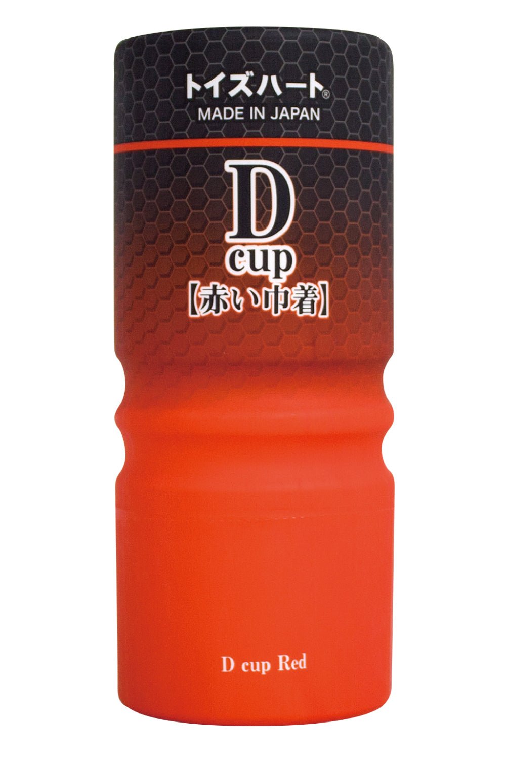 [澳洲首发][限量发售售完即止]对子哈特D-cup手动飞机杯 手动飞机杯 对子哈特 红色（波浪递进）