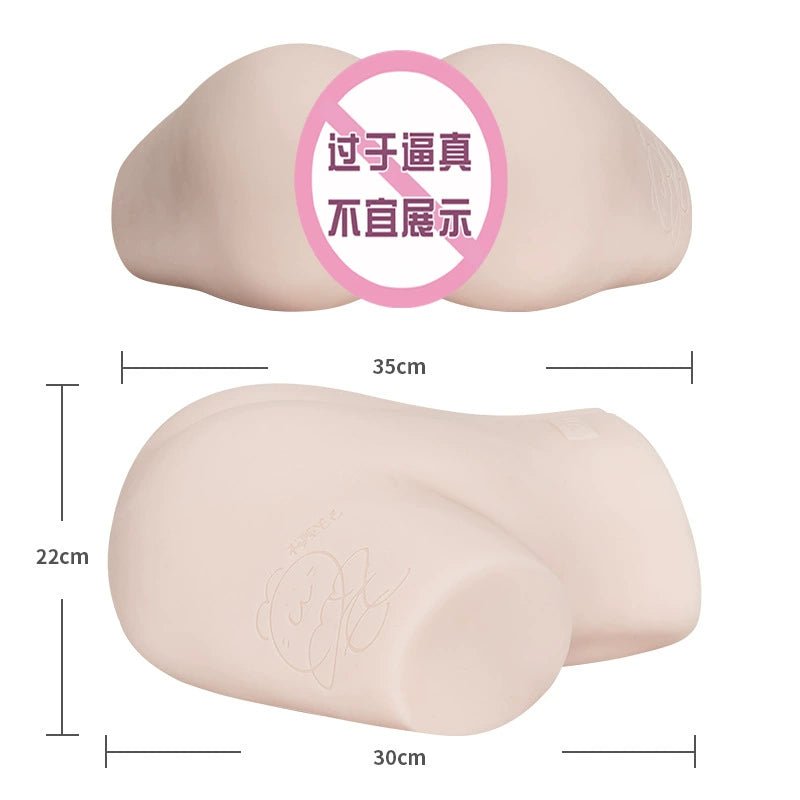 NPG极上生腰8代樱空桃 NPG