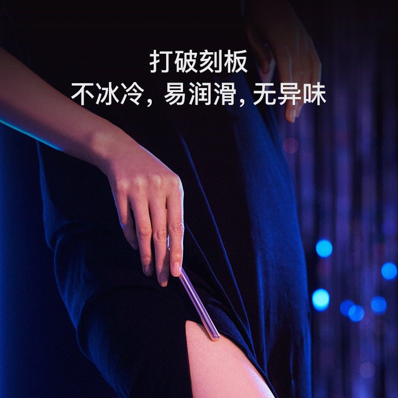 网易春风出逃少女阴蒂按摩调情笔  网易春风   